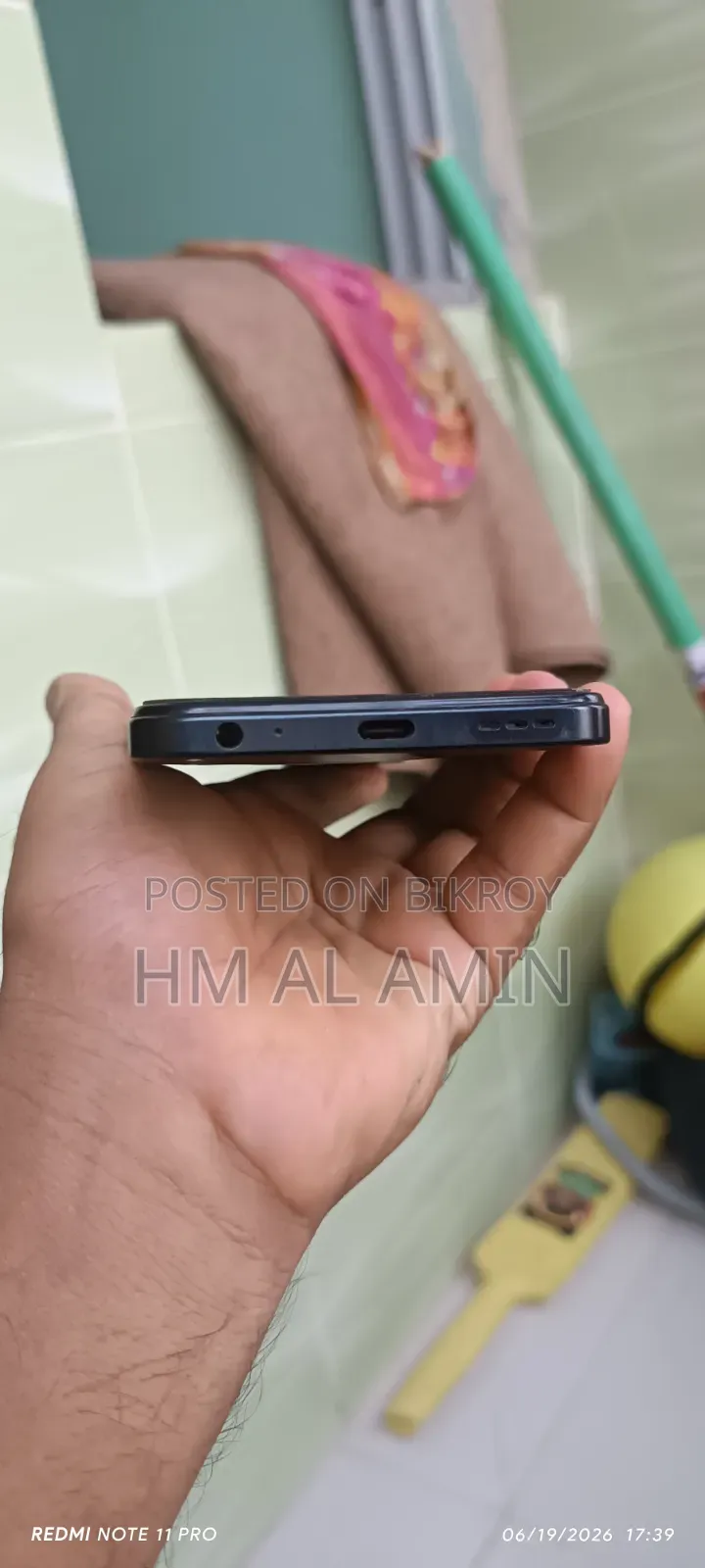 Itel S23 128 GB Black