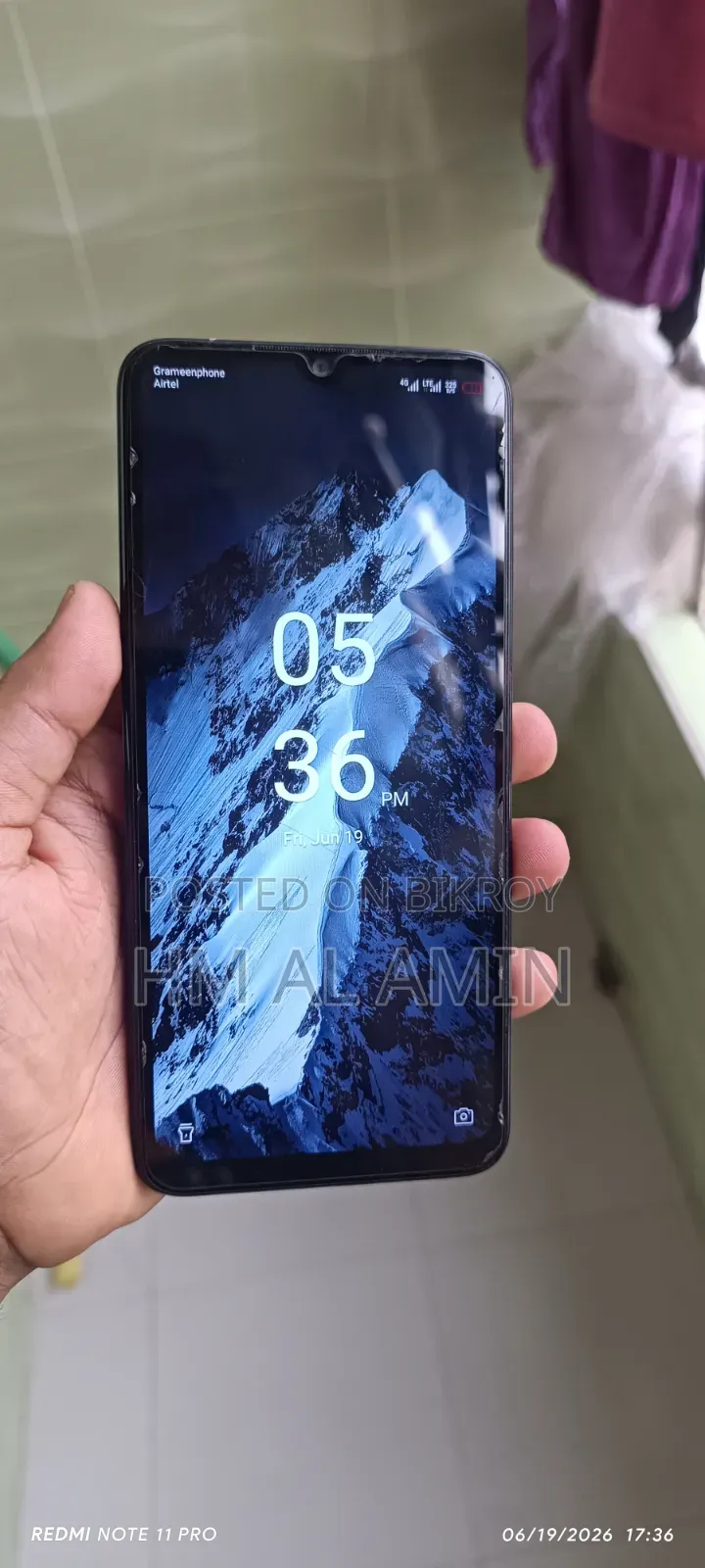 Itel S23 128 GB Black