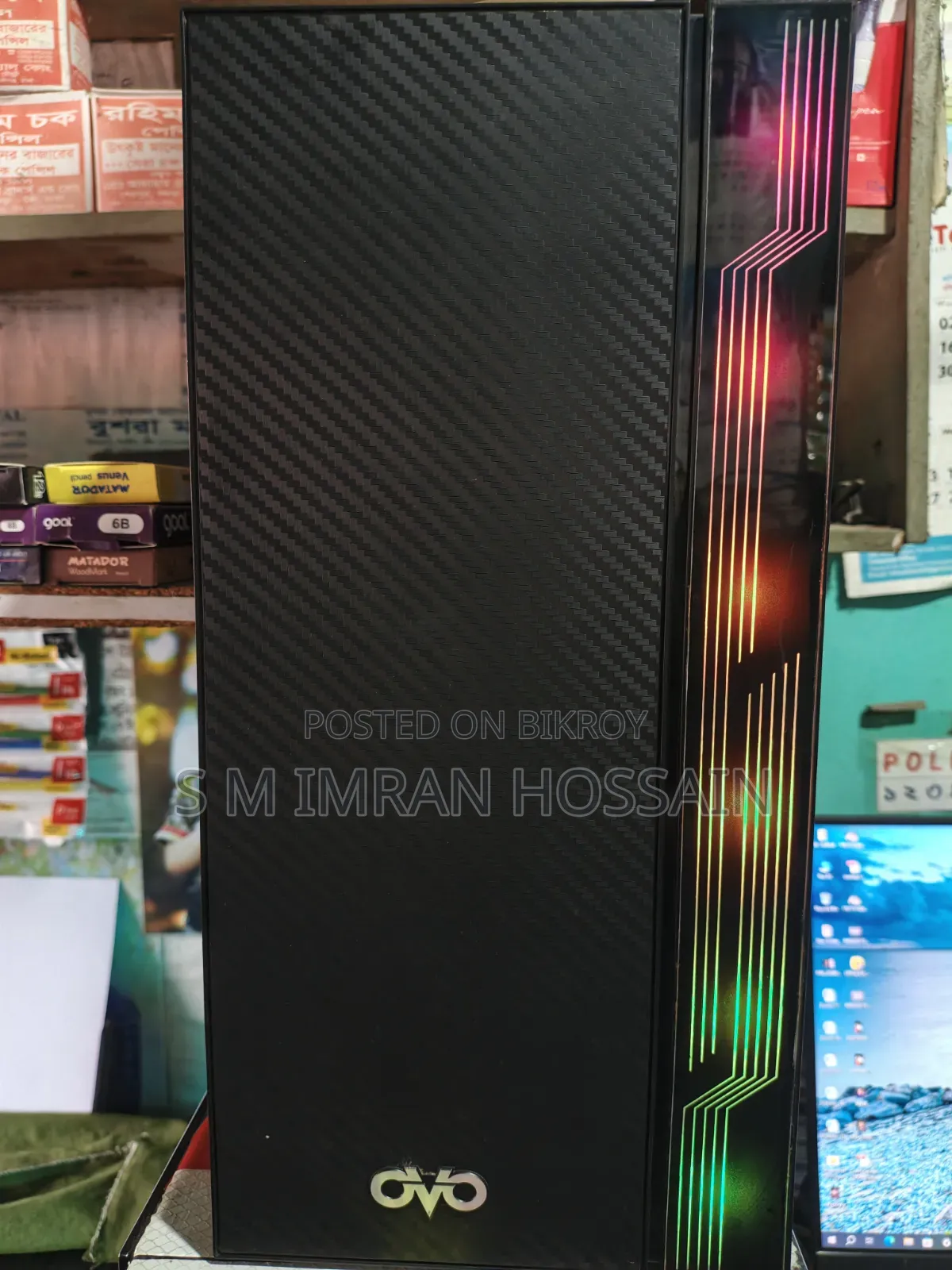 Desktop Computer MSI Model 8GB AMD Ryzen 5 SSHD+SSD 128GB