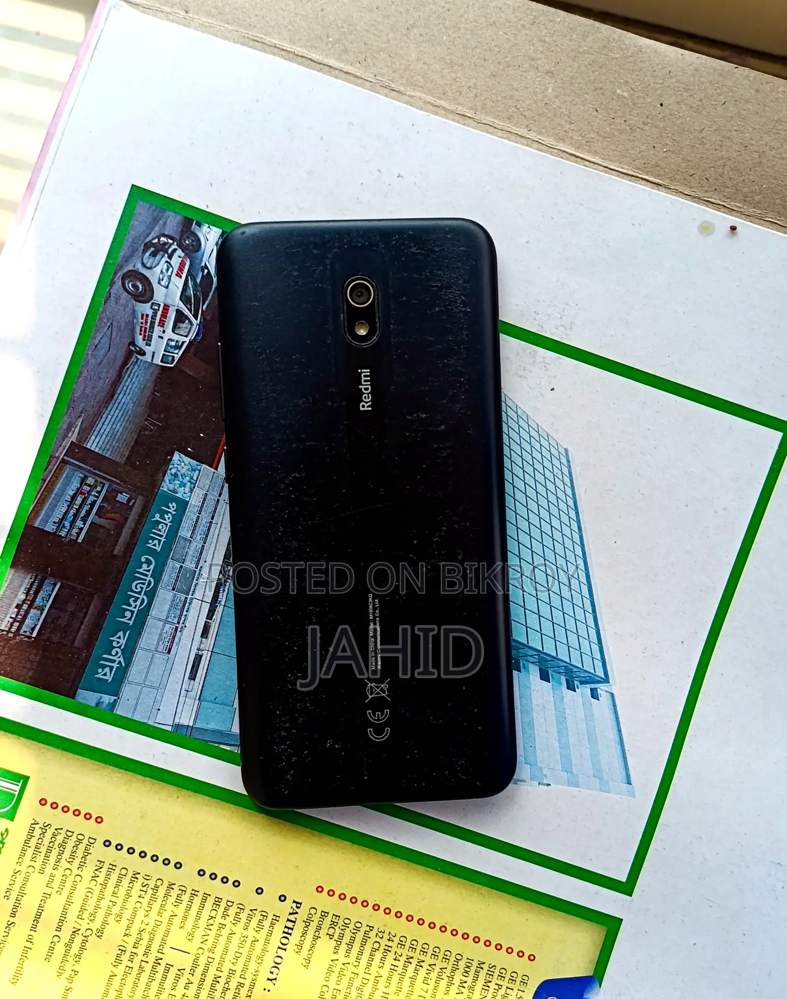 Xiaomi Redmi 8A 32 GB Black