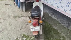 Honda 1980 Red