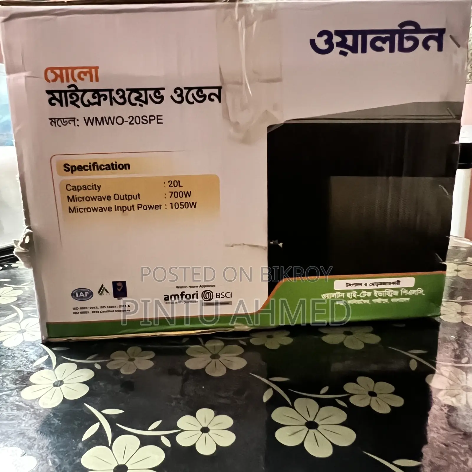 Walton Microwave Oven