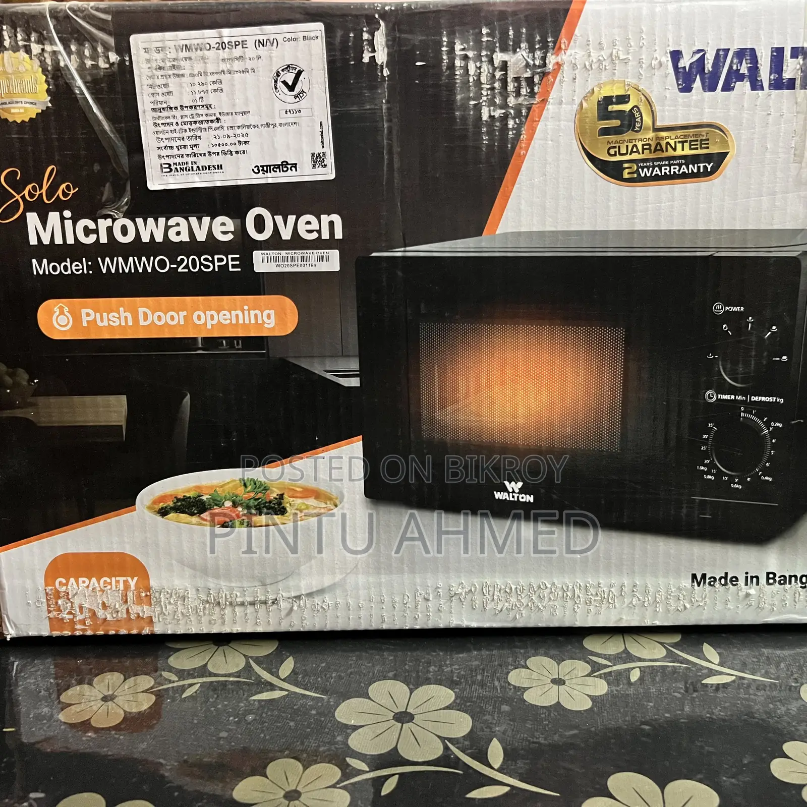 Walton Microwave Oven