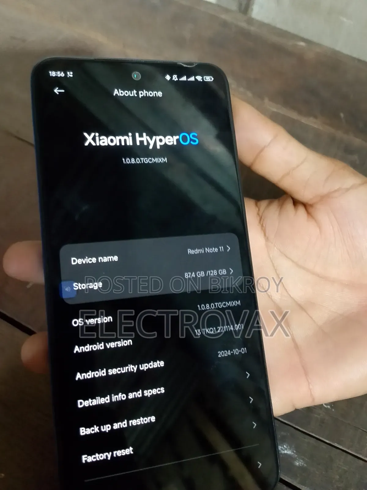 শাওমি রেডমি নোট ১১ ১২৮ জিবি ব্লু