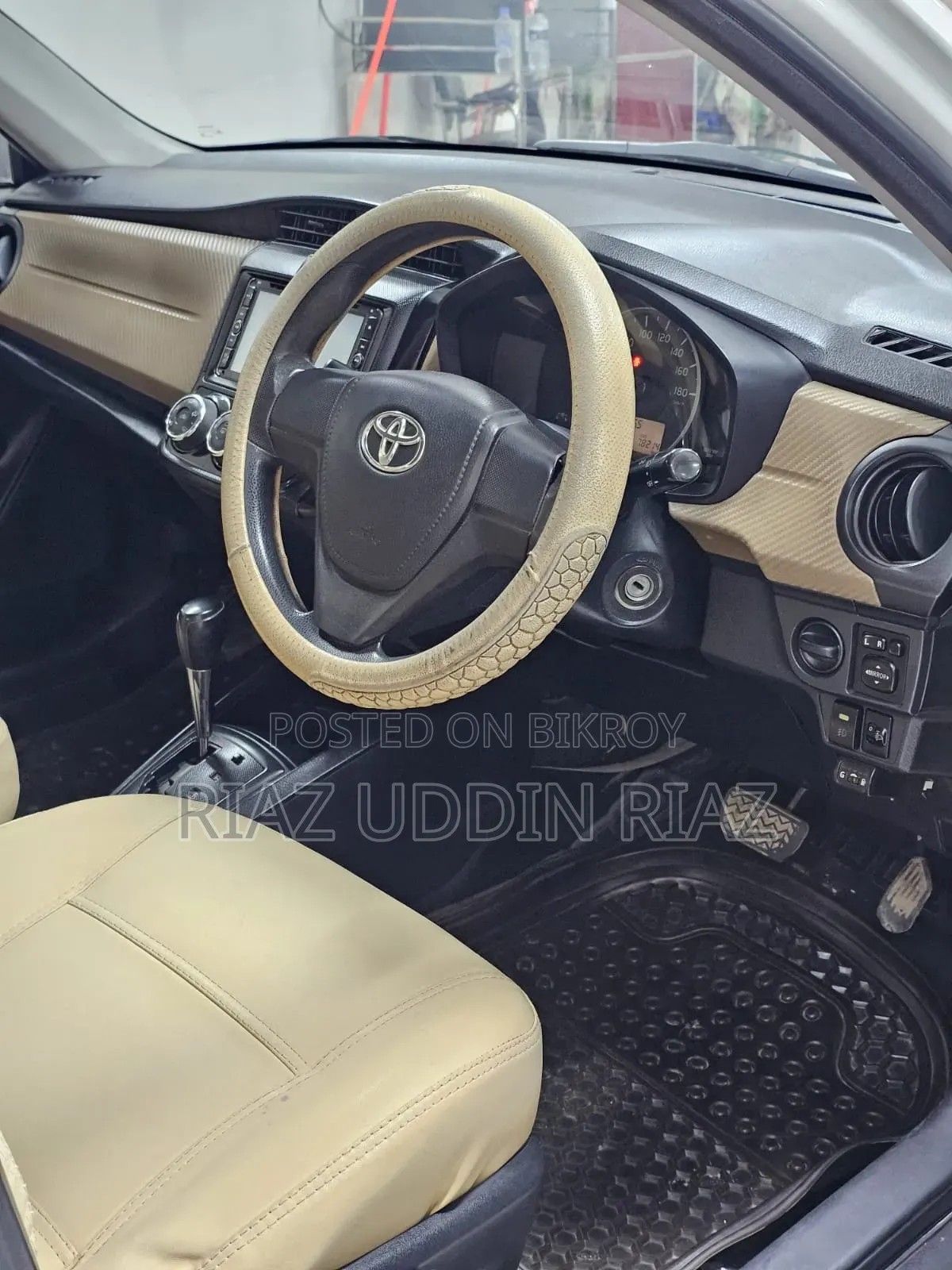 Toyota Axio 2013 Pearl