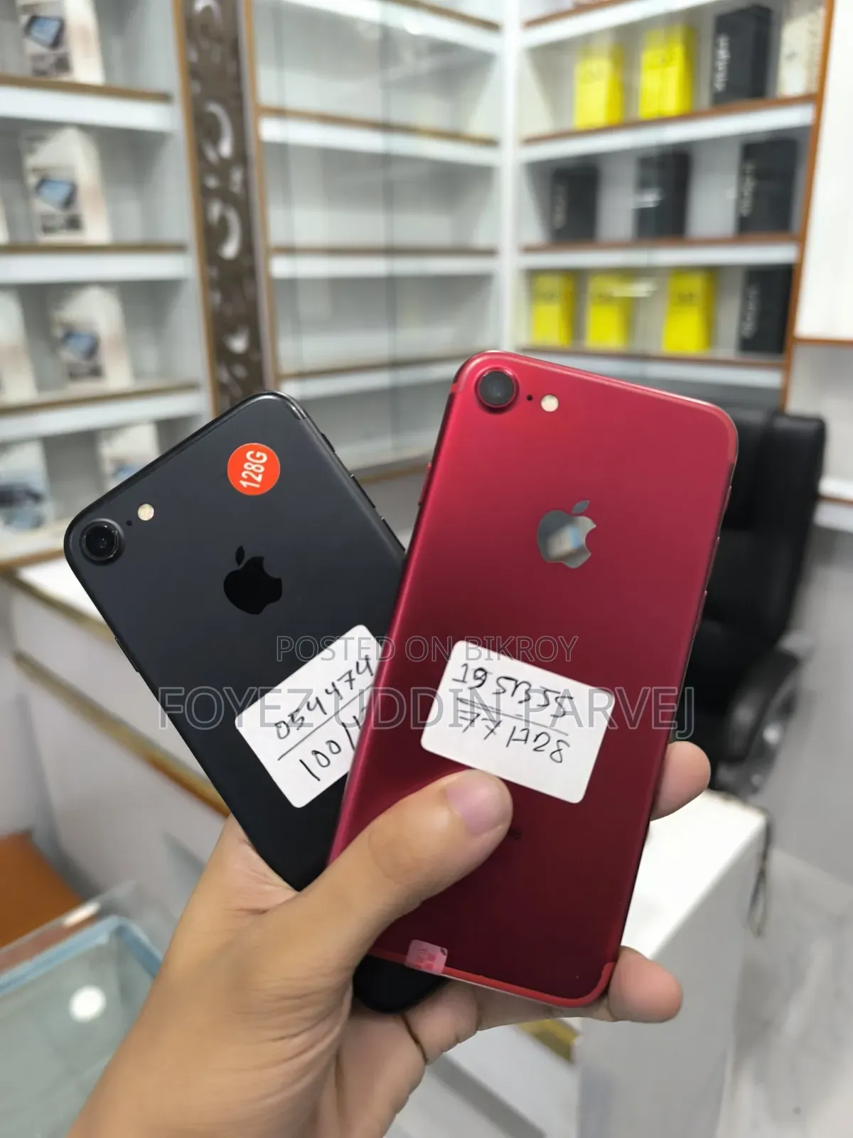 Apple iPhone 7 128 GB Red