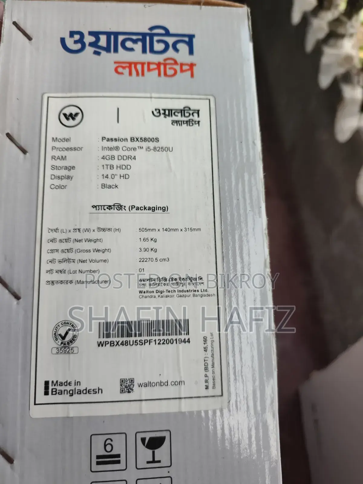 Laptop 4GB Intel Core I5 HDD 1TB