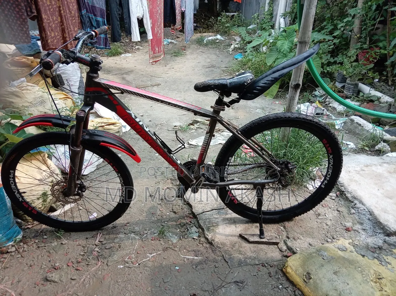 An emergency gear bicycle will be sold.