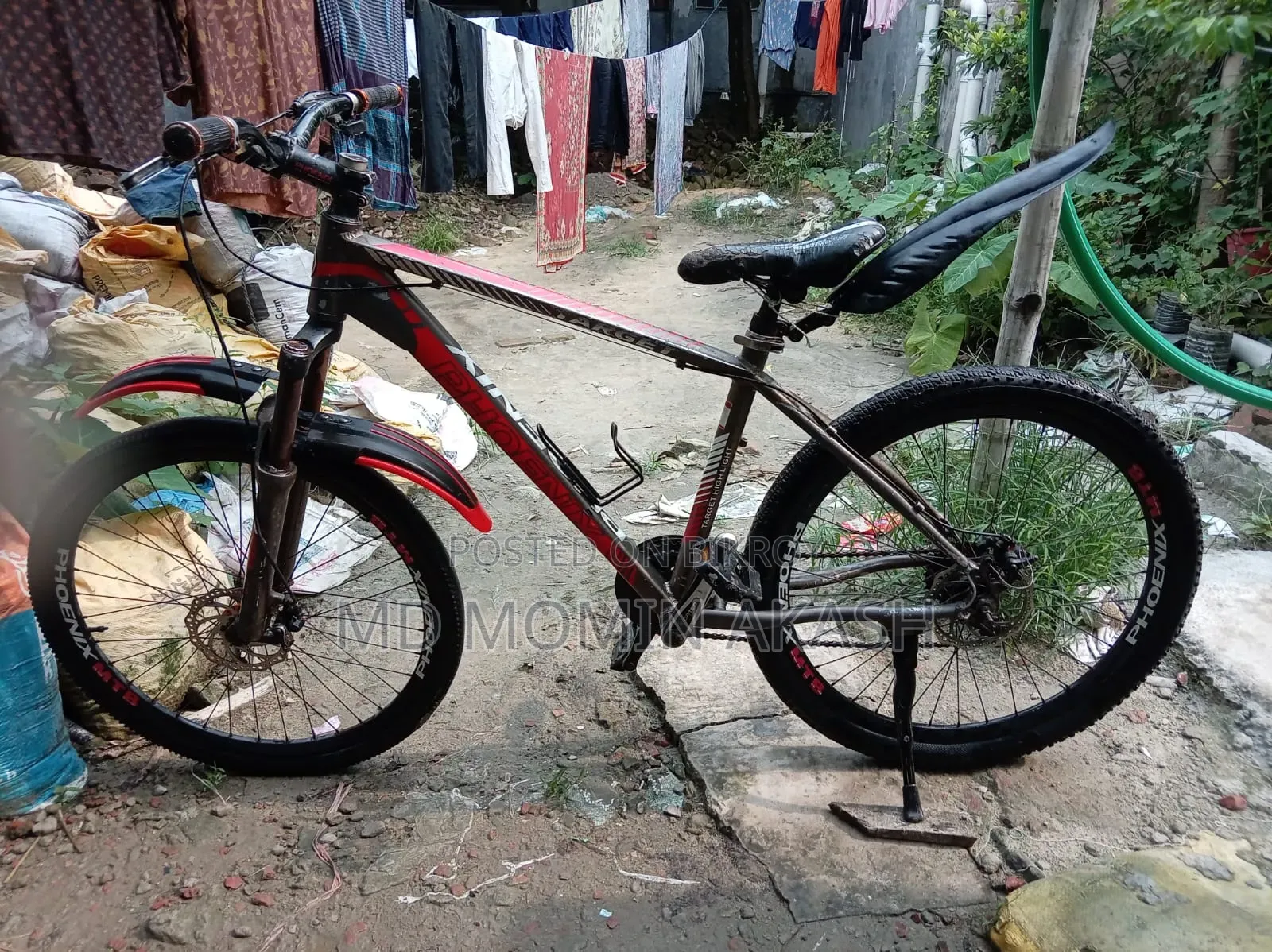 An emergency gear bicycle will be sold.