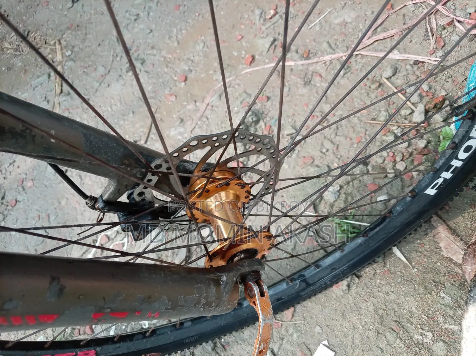 An emergency gear bicycle will be sold.