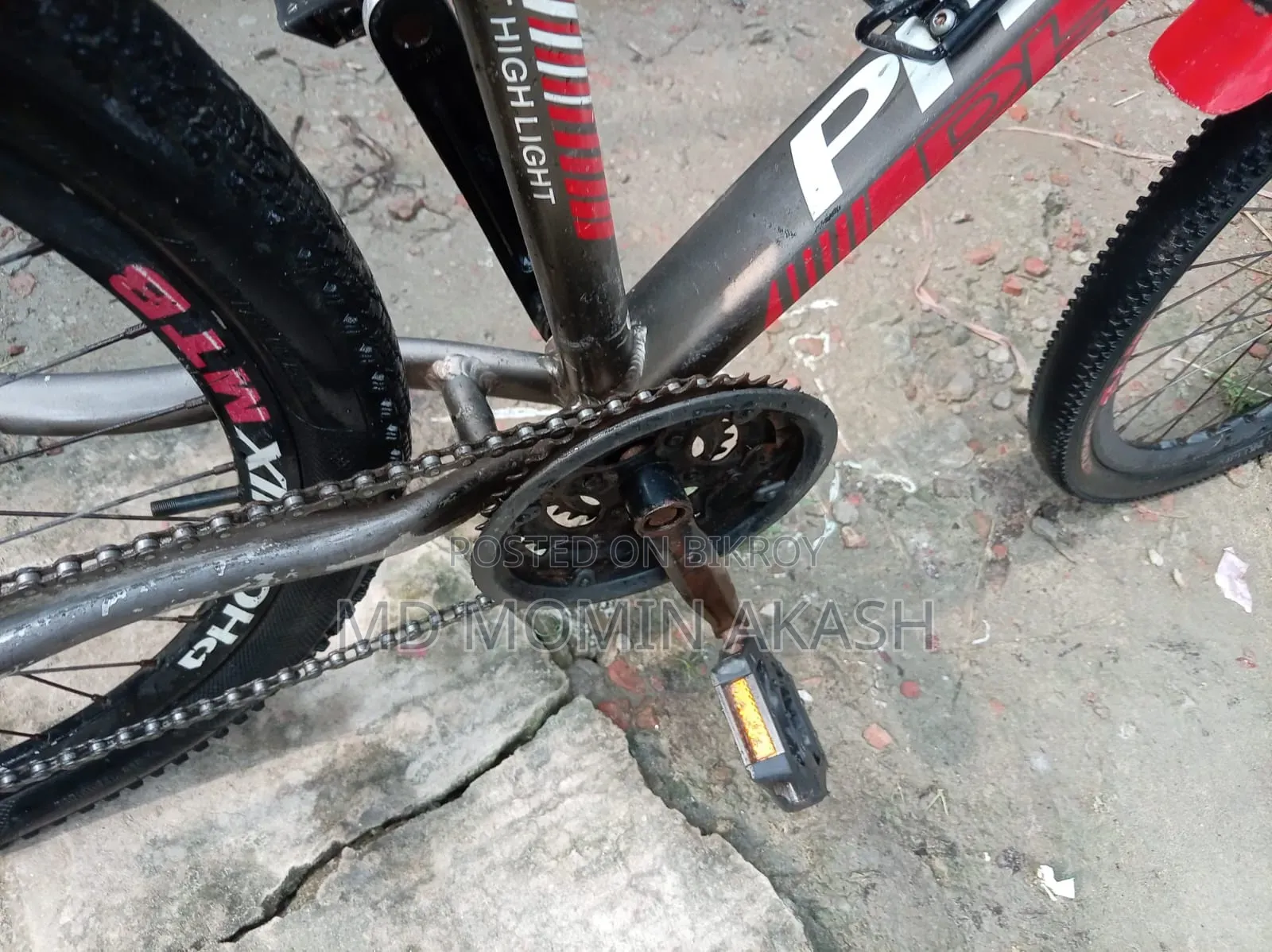 An emergency gear bicycle will be sold.
