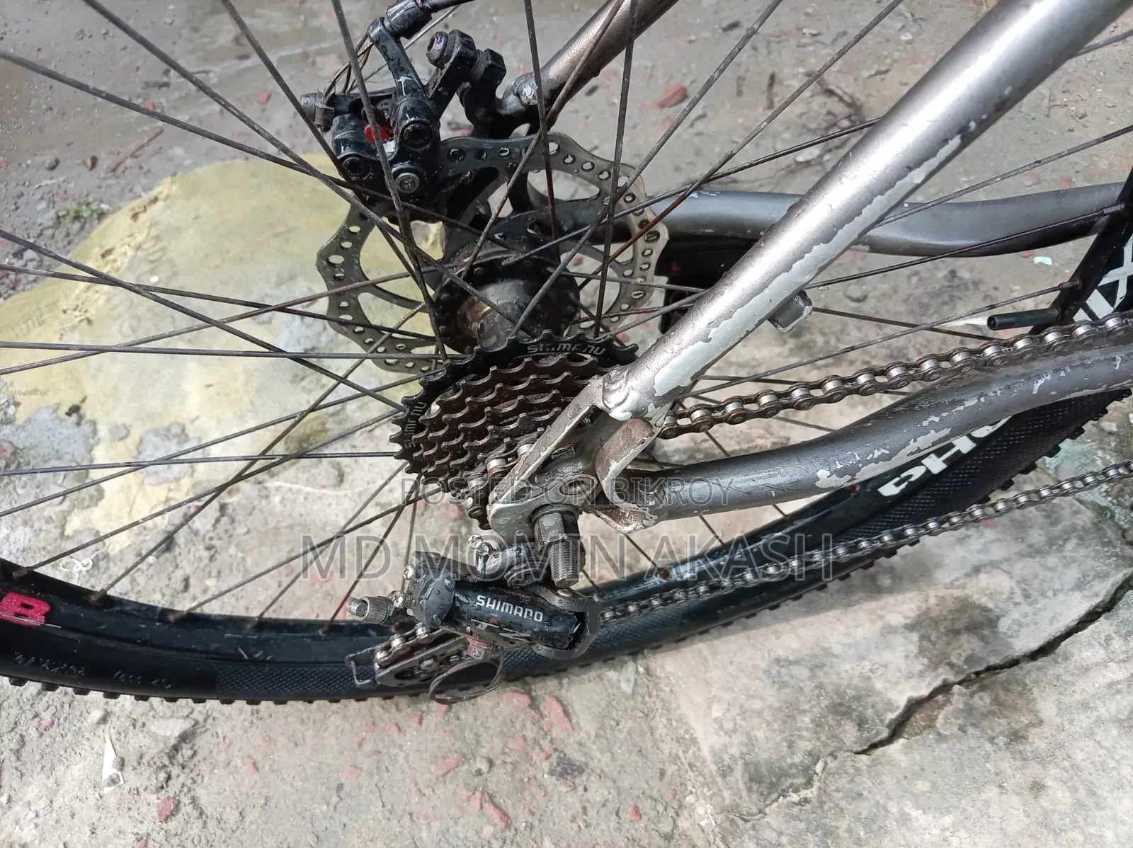 An emergency gear bicycle will be sold.