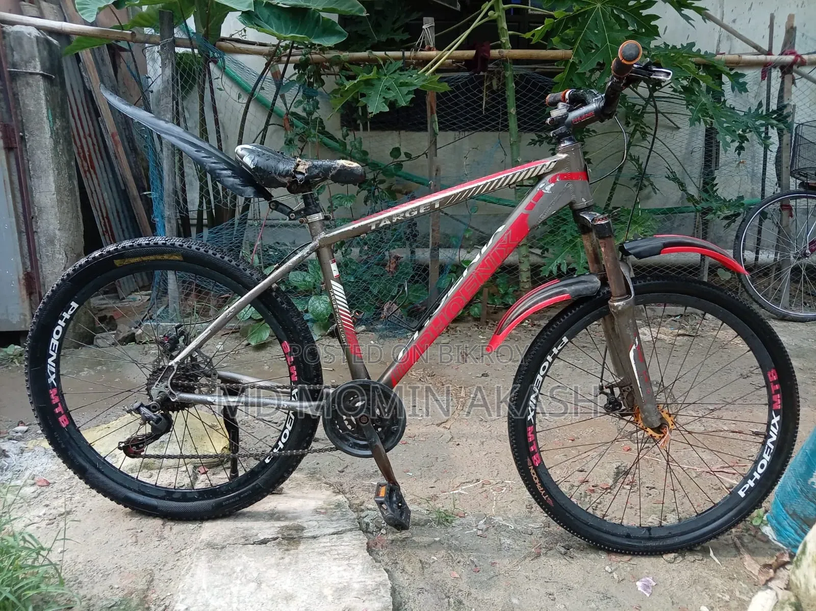 An emergency gear bicycle will be sold.