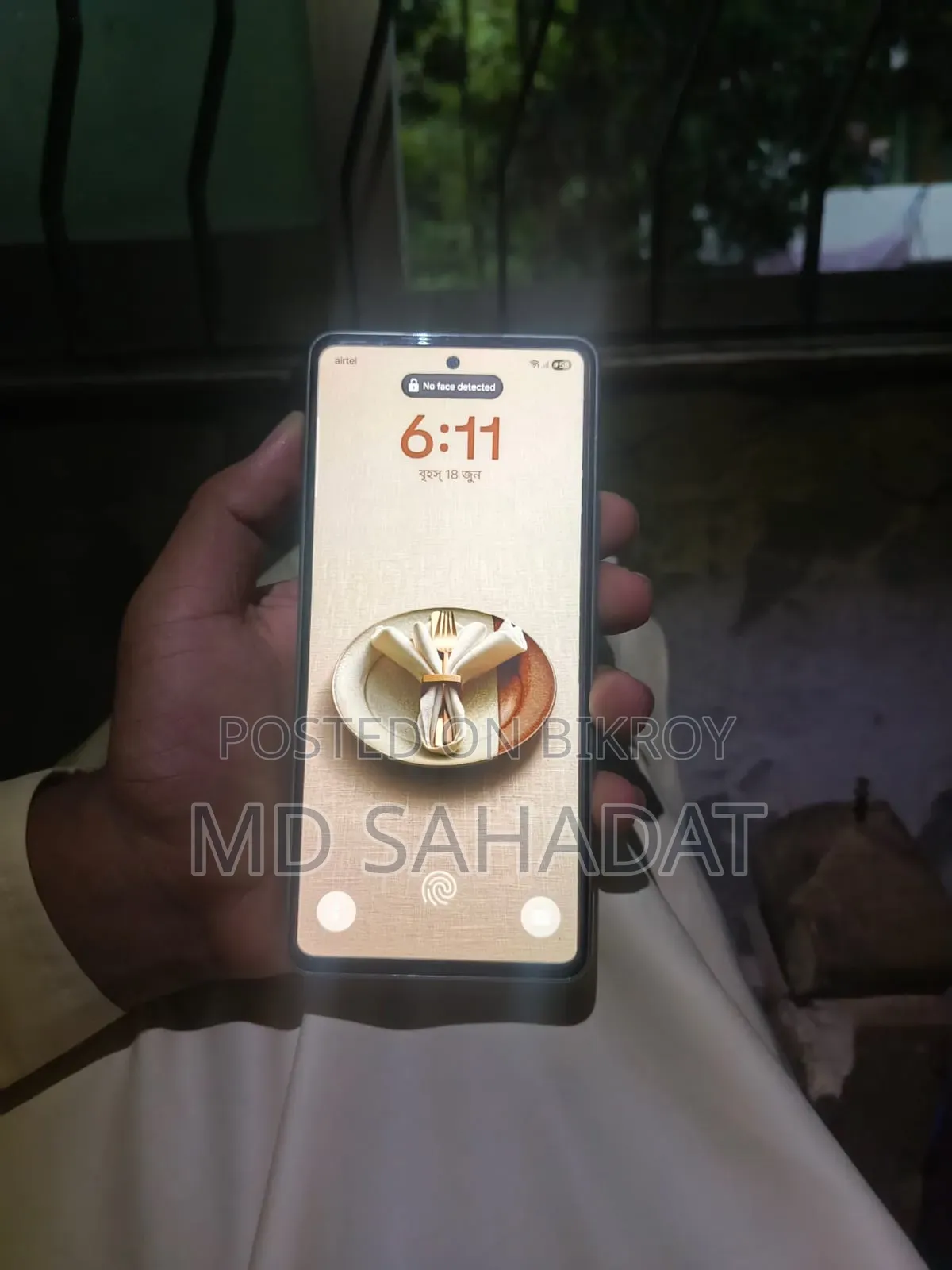 Samsung Galaxy A53 5G 128 GB White