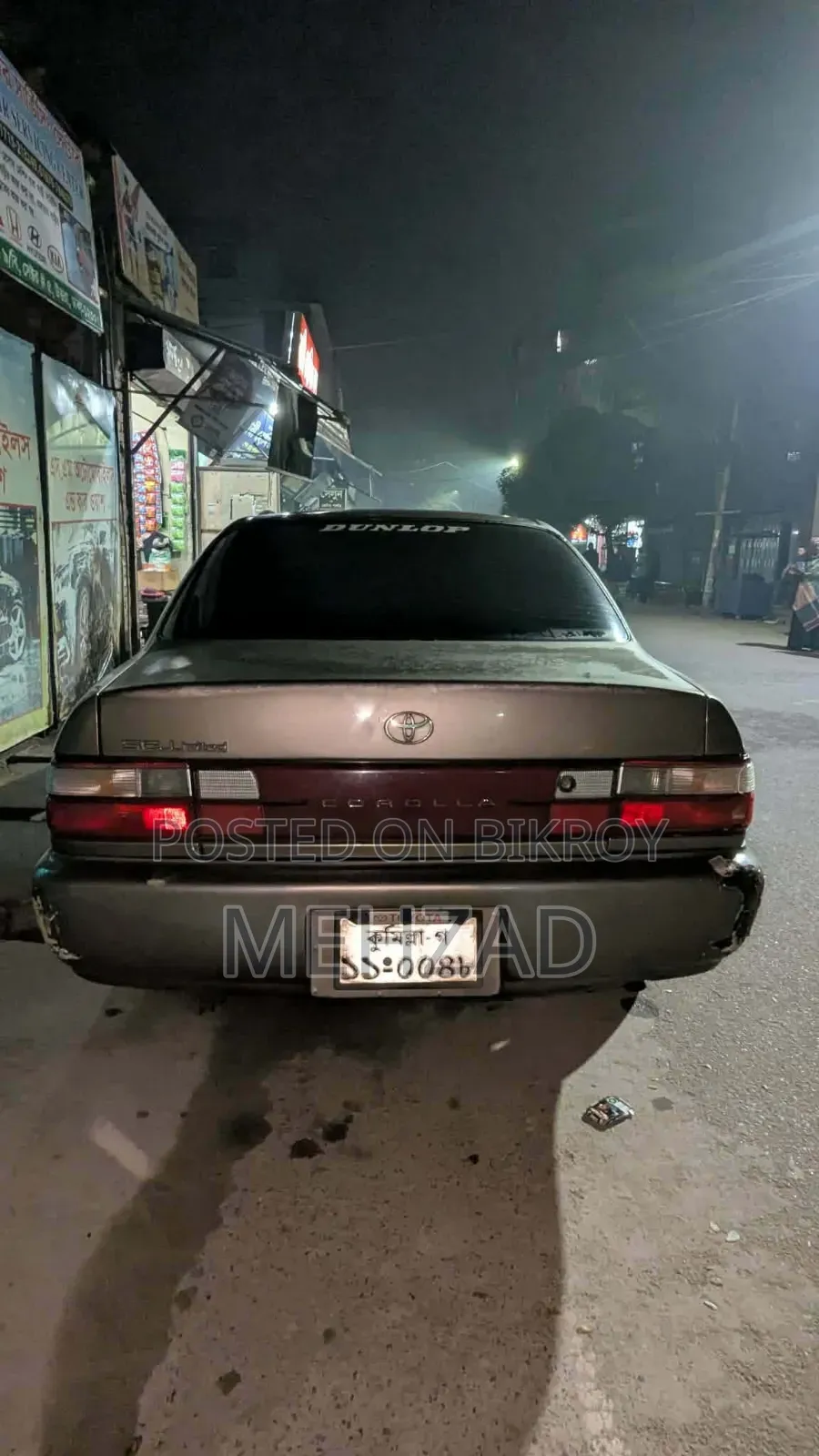 Toyota T100 1993 Gray