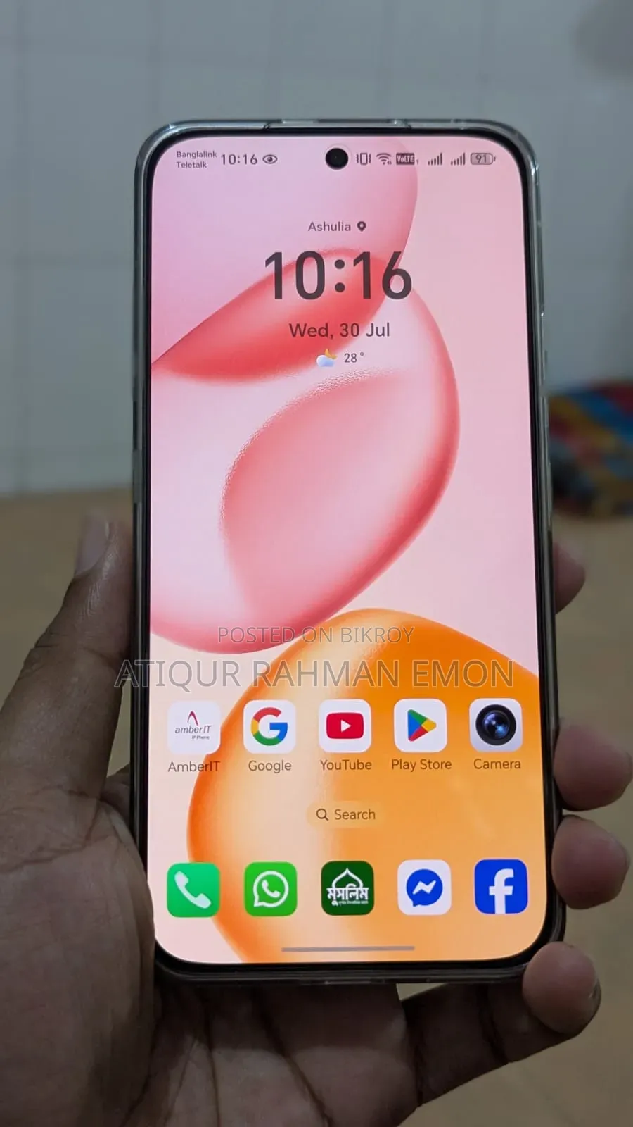 Honor 400 512 GB Gold