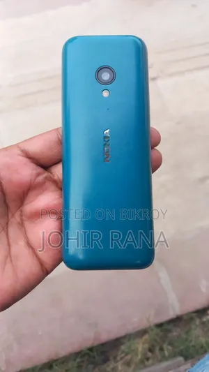 Nokia 107 Dual SIM Green