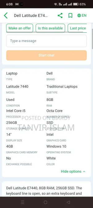 Laptop Dell Latitude 7440 8GB Intel Core i5 SSD 256GB