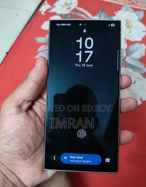 স্যামসাং গ্যালাক্সি এস২৪ আল্ট্রা ২৫৬ জিবি সিলভার