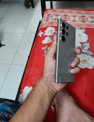 স্যামসাং গ্যালাক্সি এস২৪ আল্ট্রা ২৫৬ জিবি সিলভার