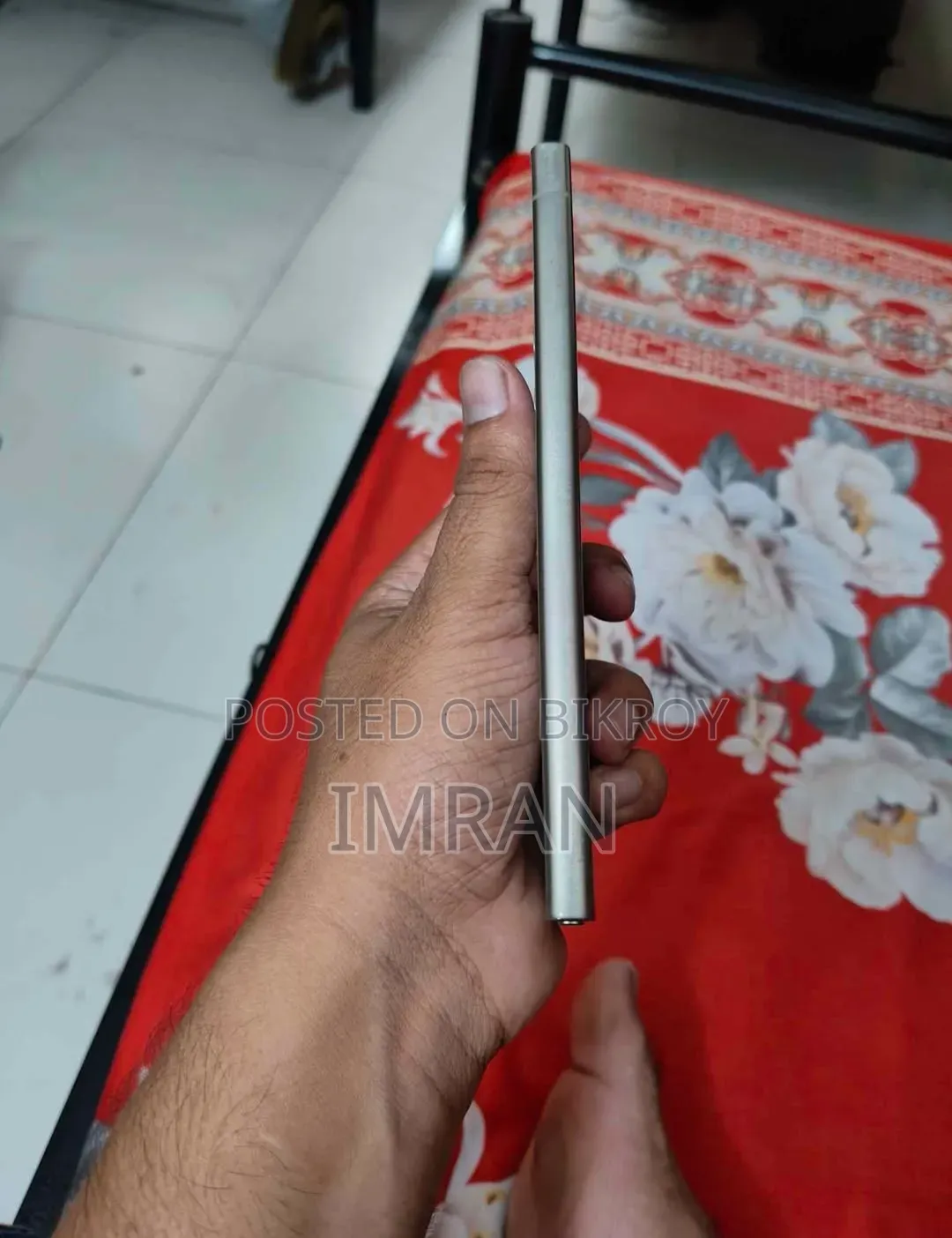 স্যামসাং গ্যালাক্সি এস২৪ আল্ট্রা ২৫৬ জিবি সিলভার