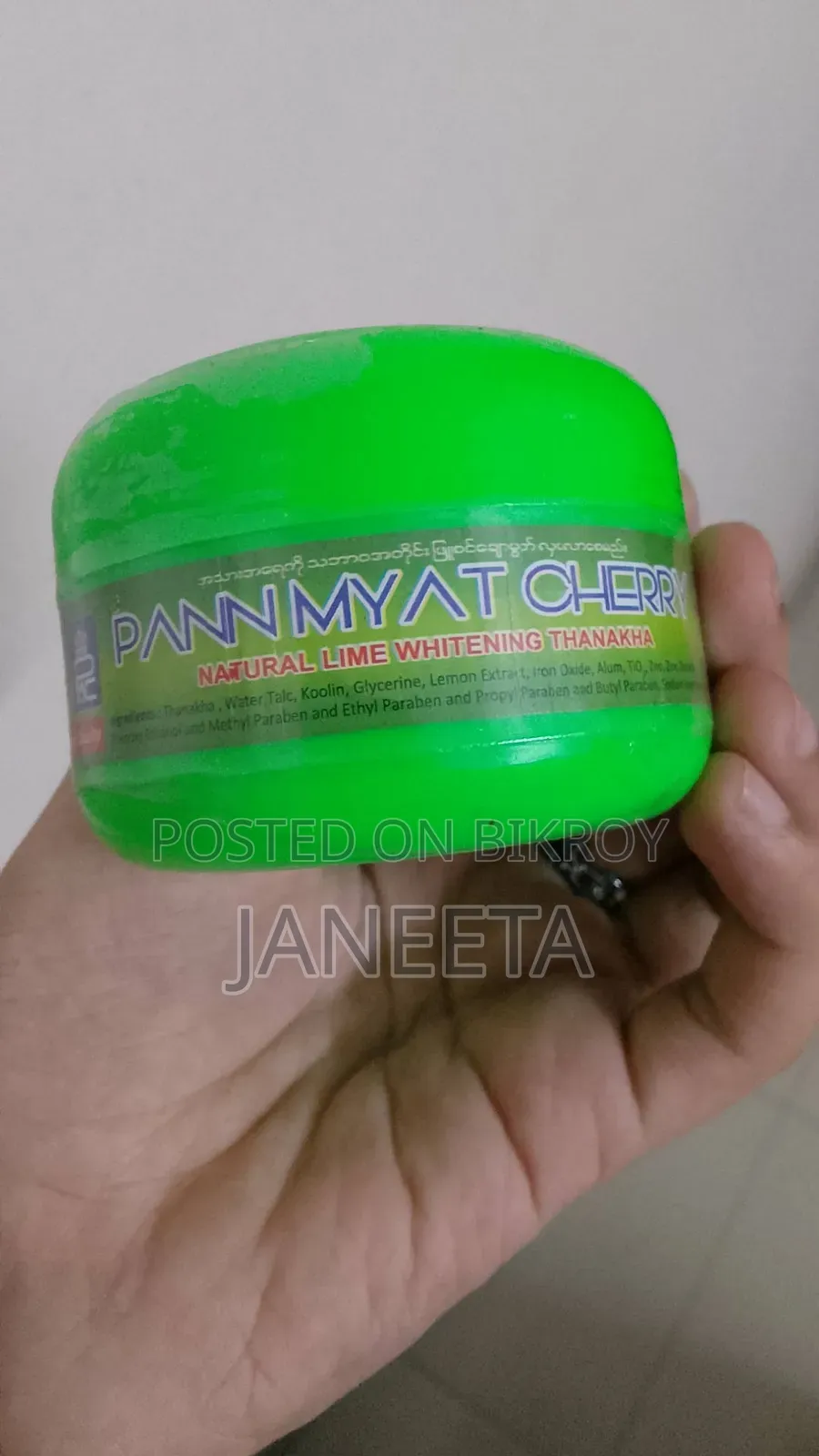 Natural Lime Whitening Thanaka