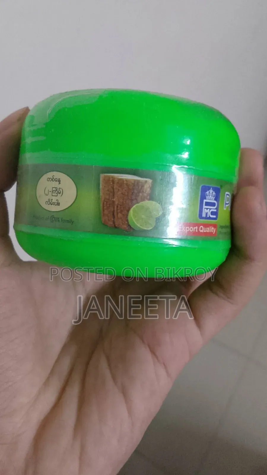 Natural Lime Whitening Thanaka