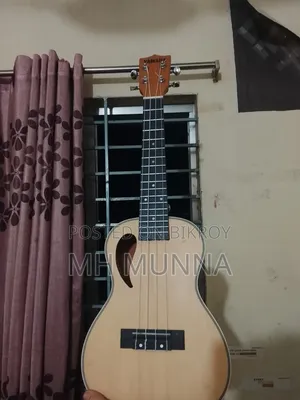 Yamaha Concert Ukulele