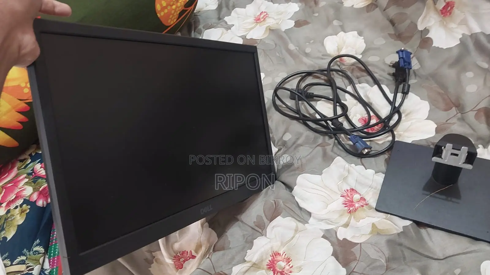 Dell Monitor