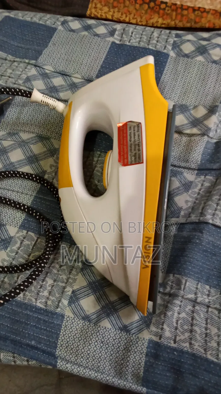 ড্রাই আয়রন