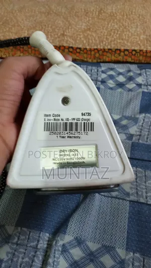 ড্রাই আয়রন