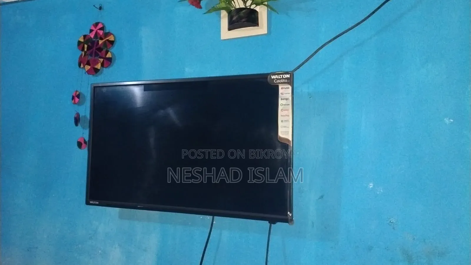 Walton Android TV