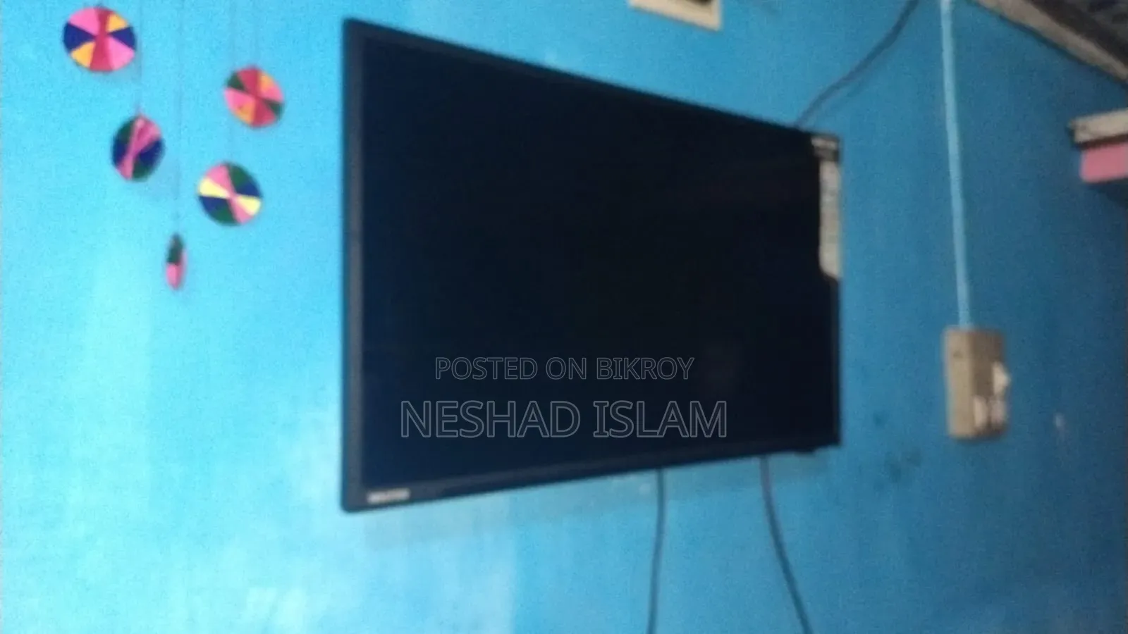 Walton Android TV