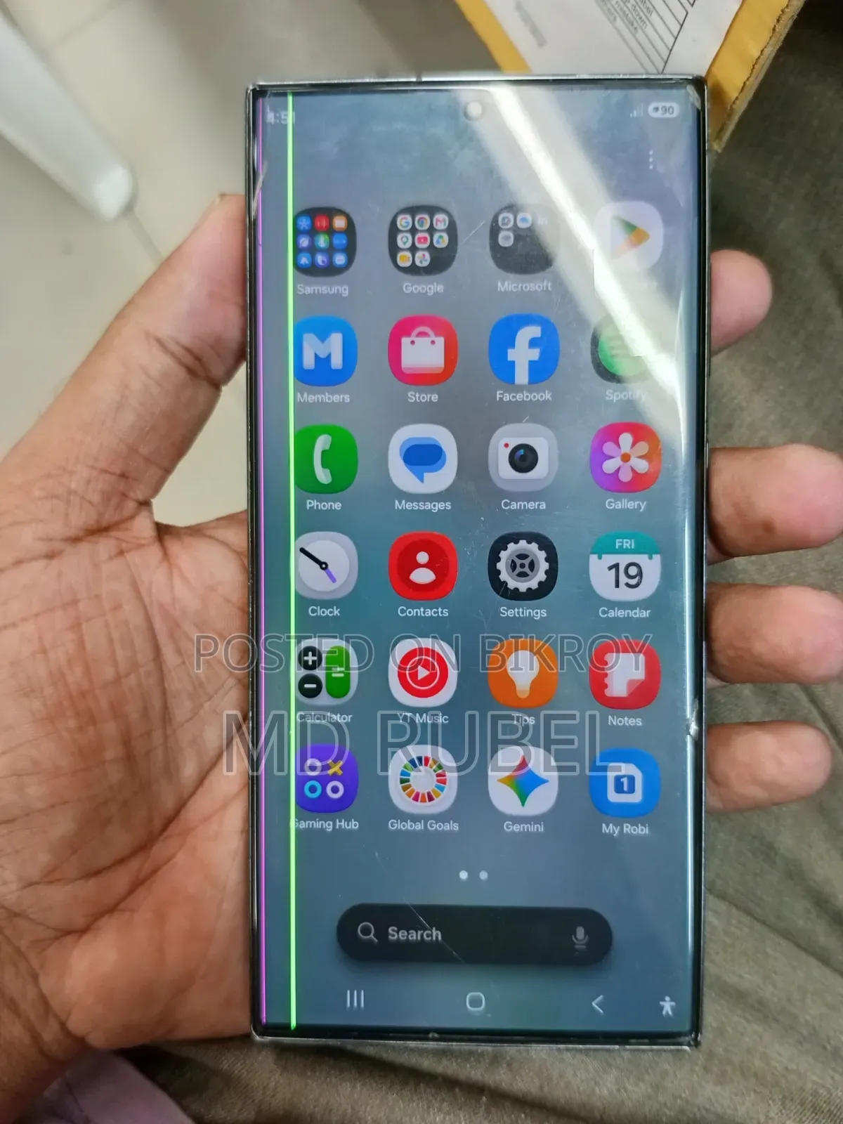 Samsung Galaxy S23 Ultra 256 GB Green