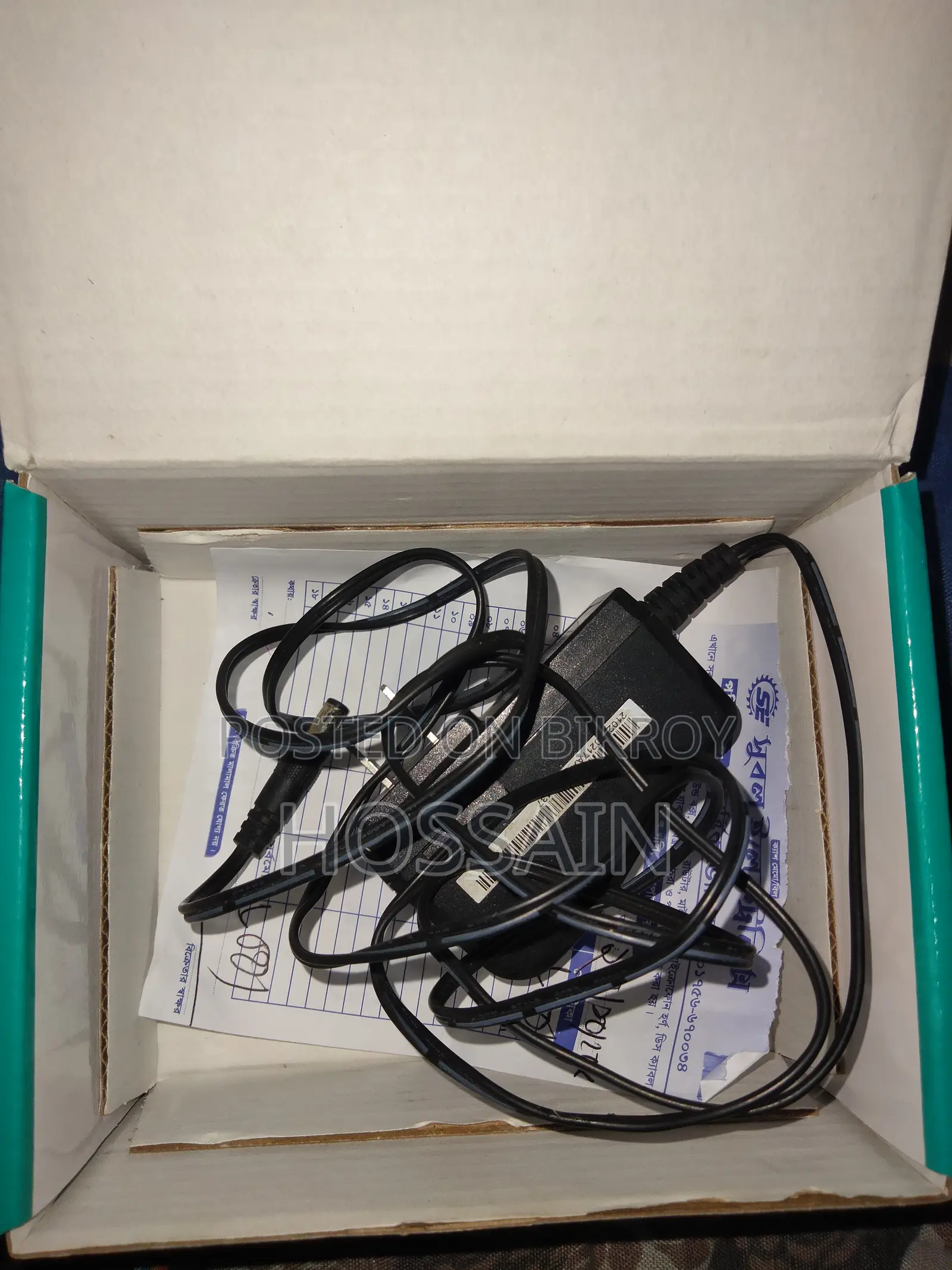 A DBC Anu will be sold