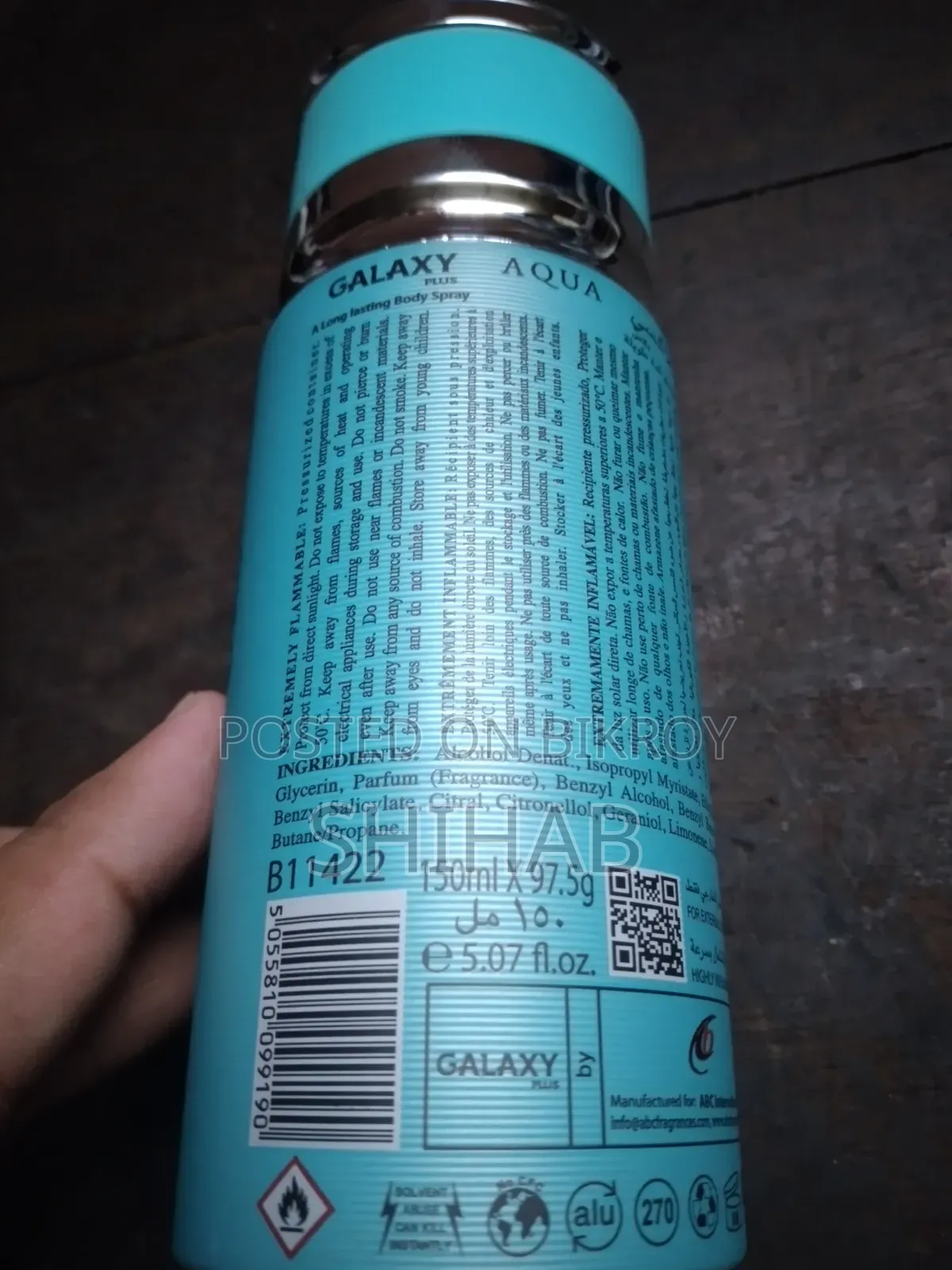 Galaxy Concept Deodorant Body Spray
