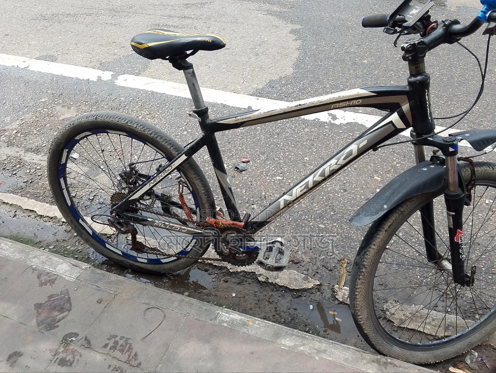 Bicycle for sale