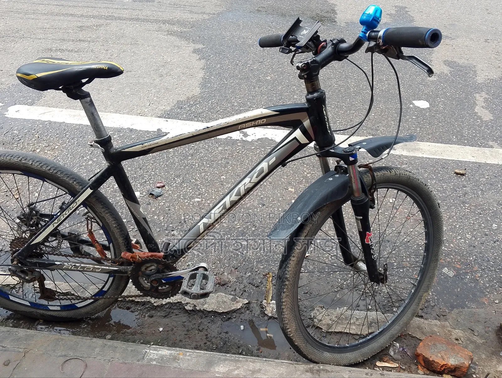 Bicycle for sale