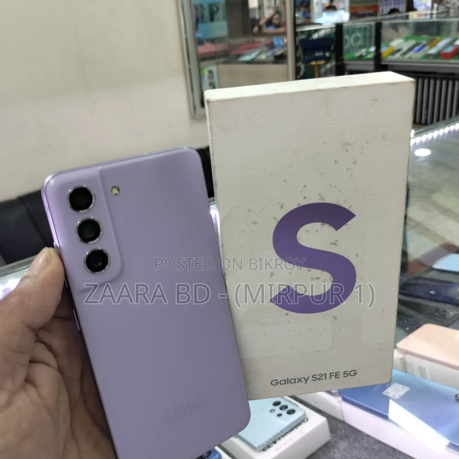 Samsung Galaxy S21 FE 5G 128 GB Rose Gold