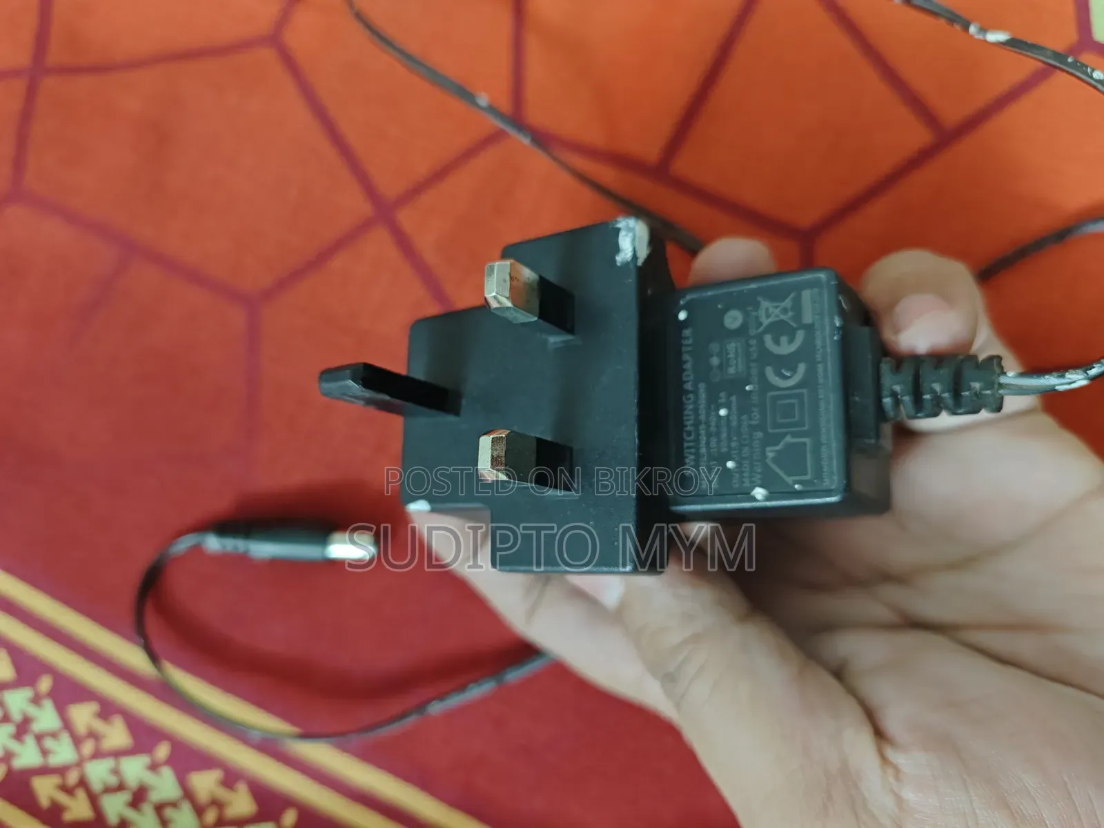 Tenda Router Single Band