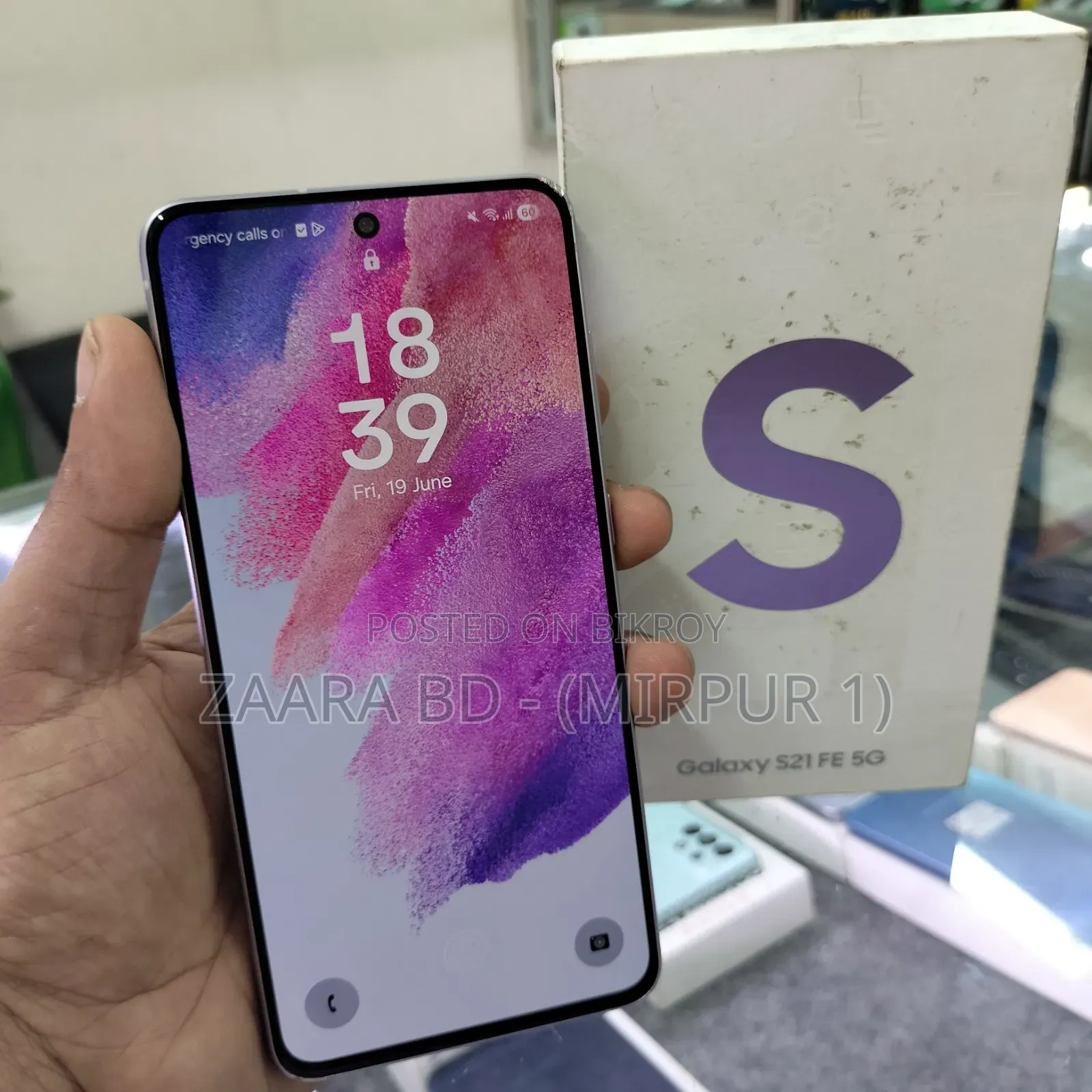 Samsung Galaxy S21 FE 5G 128 GB Rose Gold