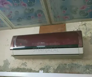 গ্রি এসি ১ টন