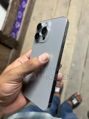অ্যাপল আইফোন ১৫ প্রো ম্যাক্স ২৫৬ জিবি সিলভার