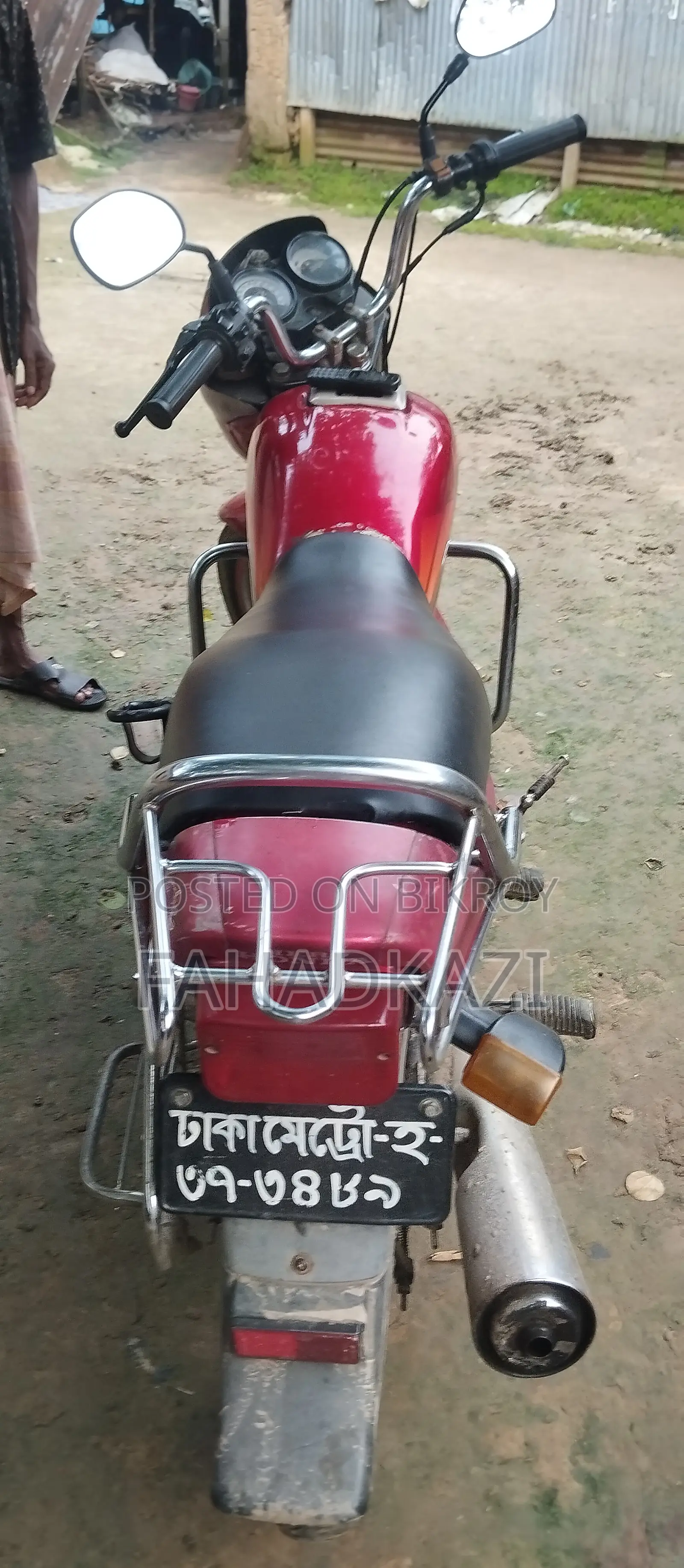 Hero Splendor Plus 2010 Red