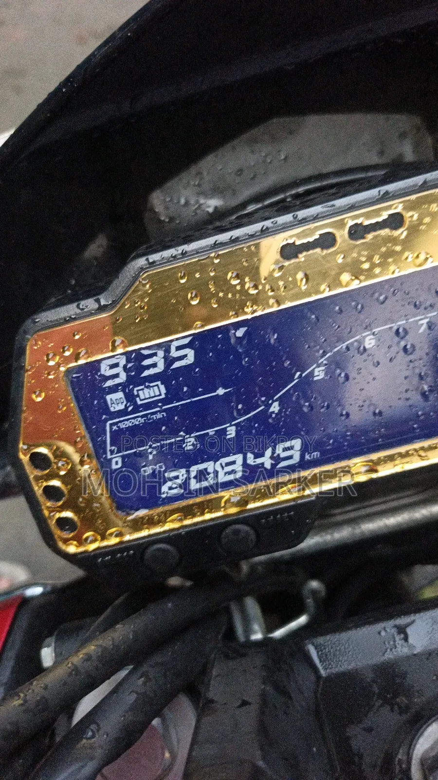 Yamaha FZ 2024 Red