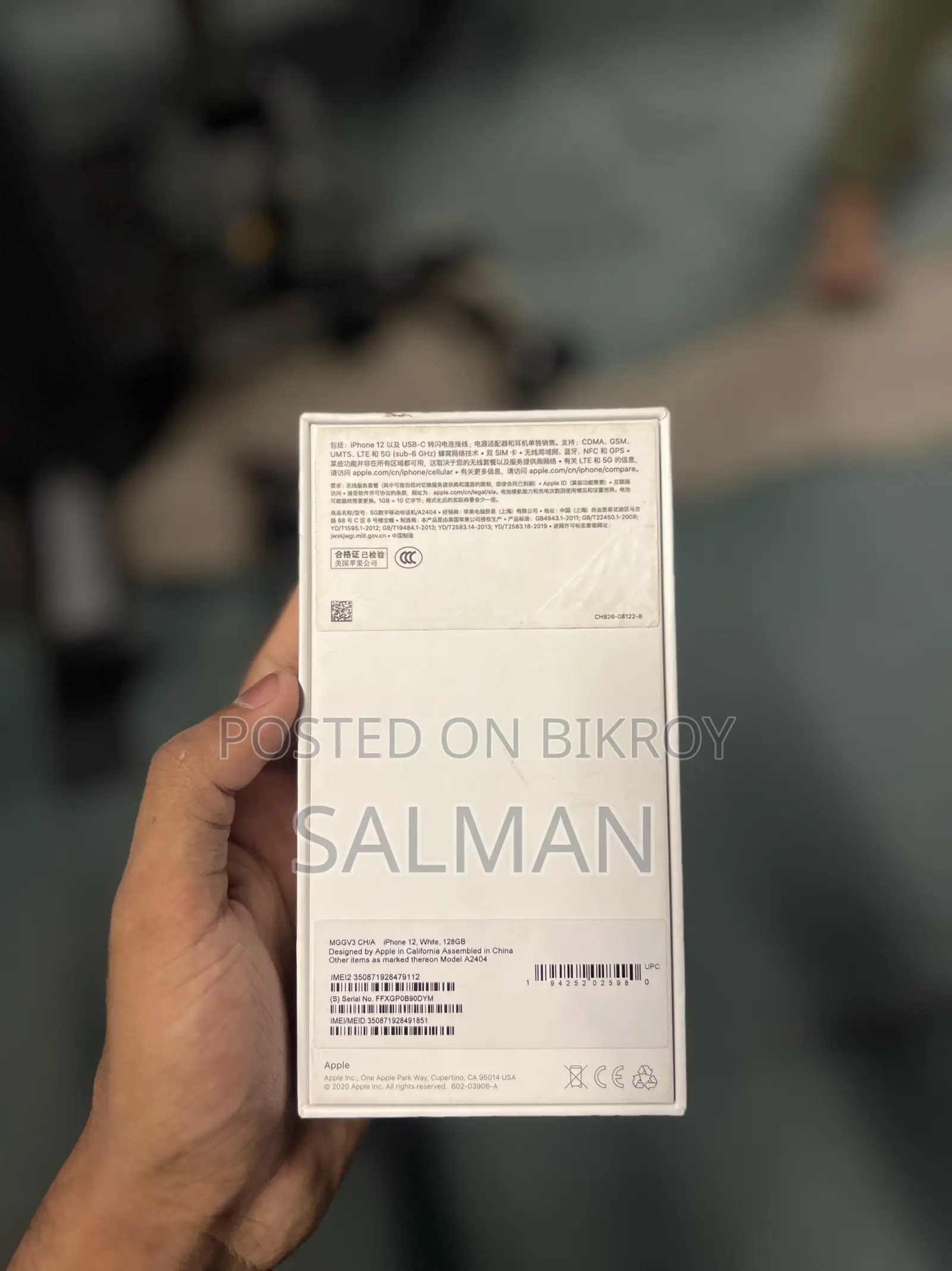 Apple iPhone 12 128 GB White