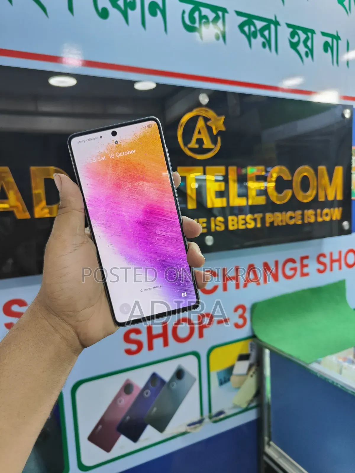Samsung Galaxy A73 5G 128 GB Black