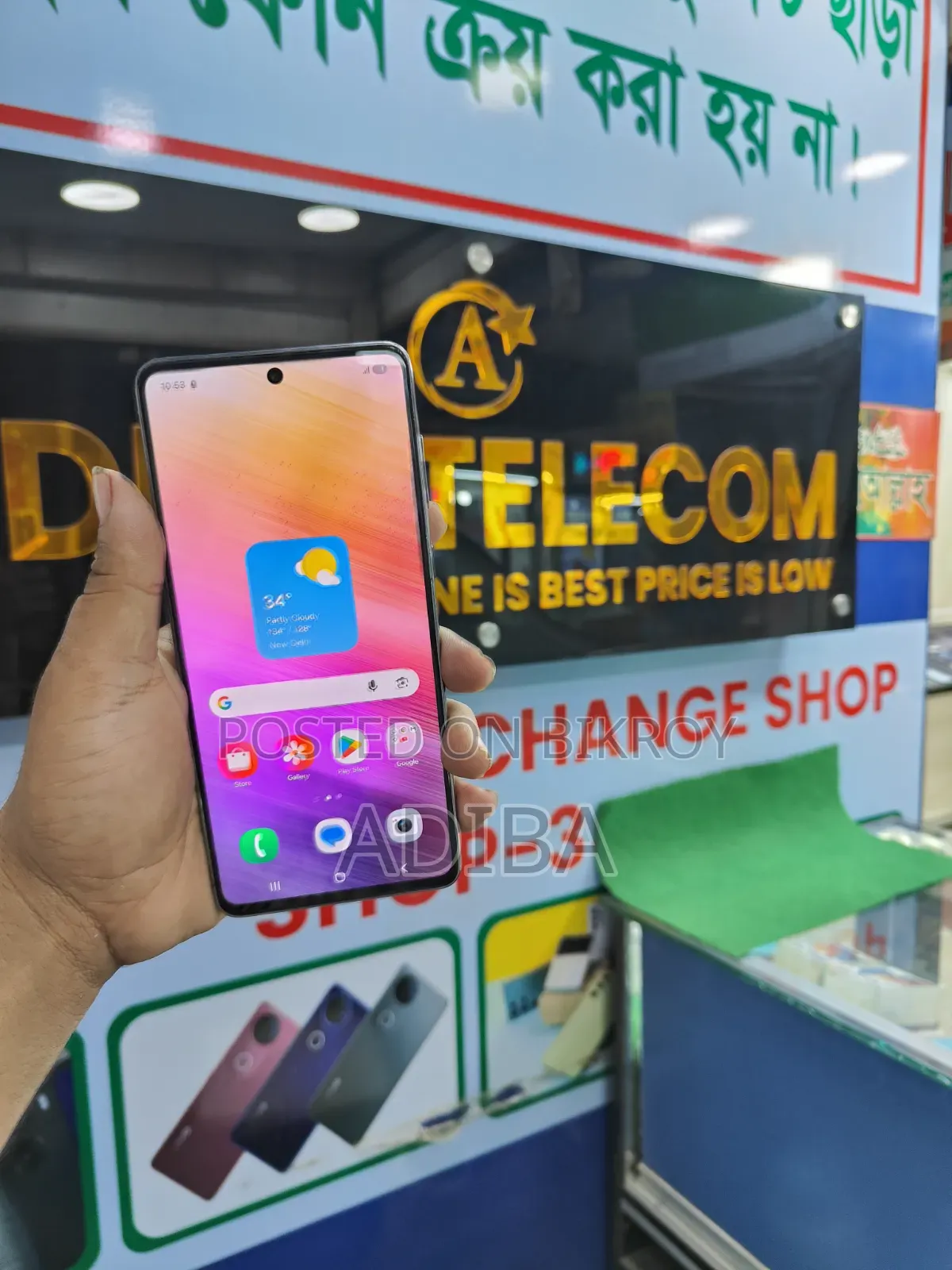 Samsung Galaxy A73 5G 128 GB Black