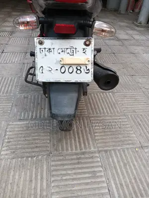 Bajaj Discover 100 2017 Blue