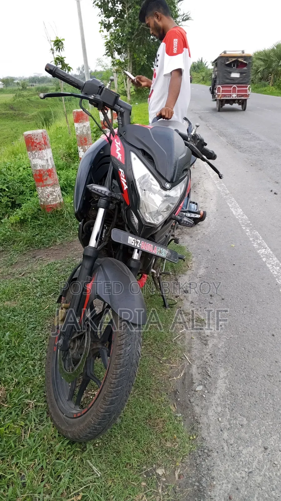 Bajaj Pulsar NS 160 2021 Red